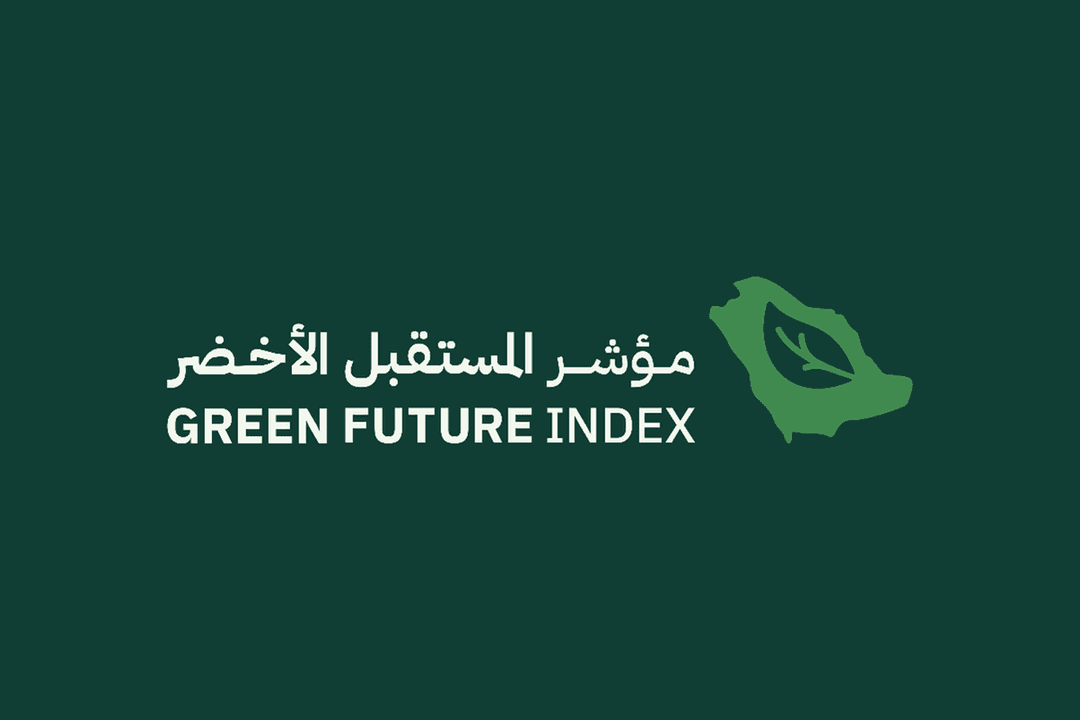 The Kingdom of Saudi Arabia Advances 10 Ranks in the 2022 Global Green Future Index