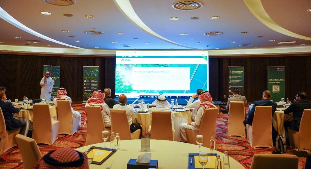 Royal Commission for Jubail and Yanbu (RCJY) Hosts Workshop on "Energy Efficiency in the Industrial Sector"