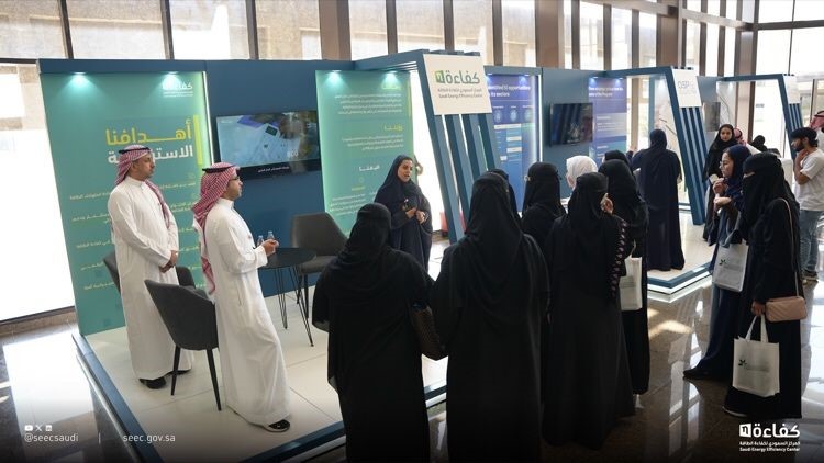 SEEC's Awareness Booth at the "Awareness and Engagement" 