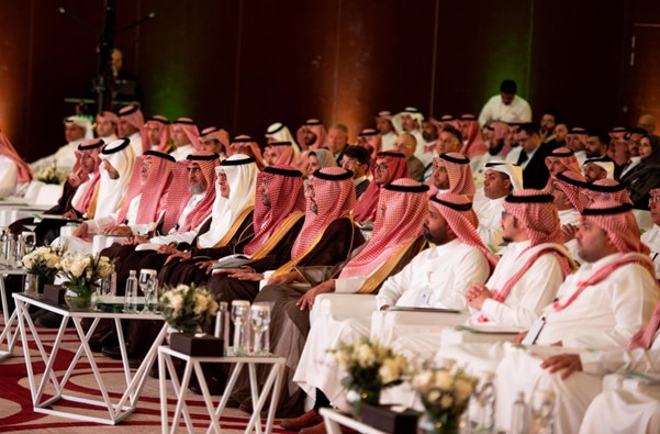 Launch of the "ESCO Saudi 2024" Forum in Riyadh