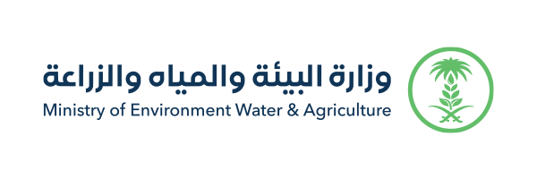 وزارة البيئة والمياه والزراعة