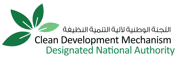 اللجنة الوطنية لآلية التنمية النظيفة