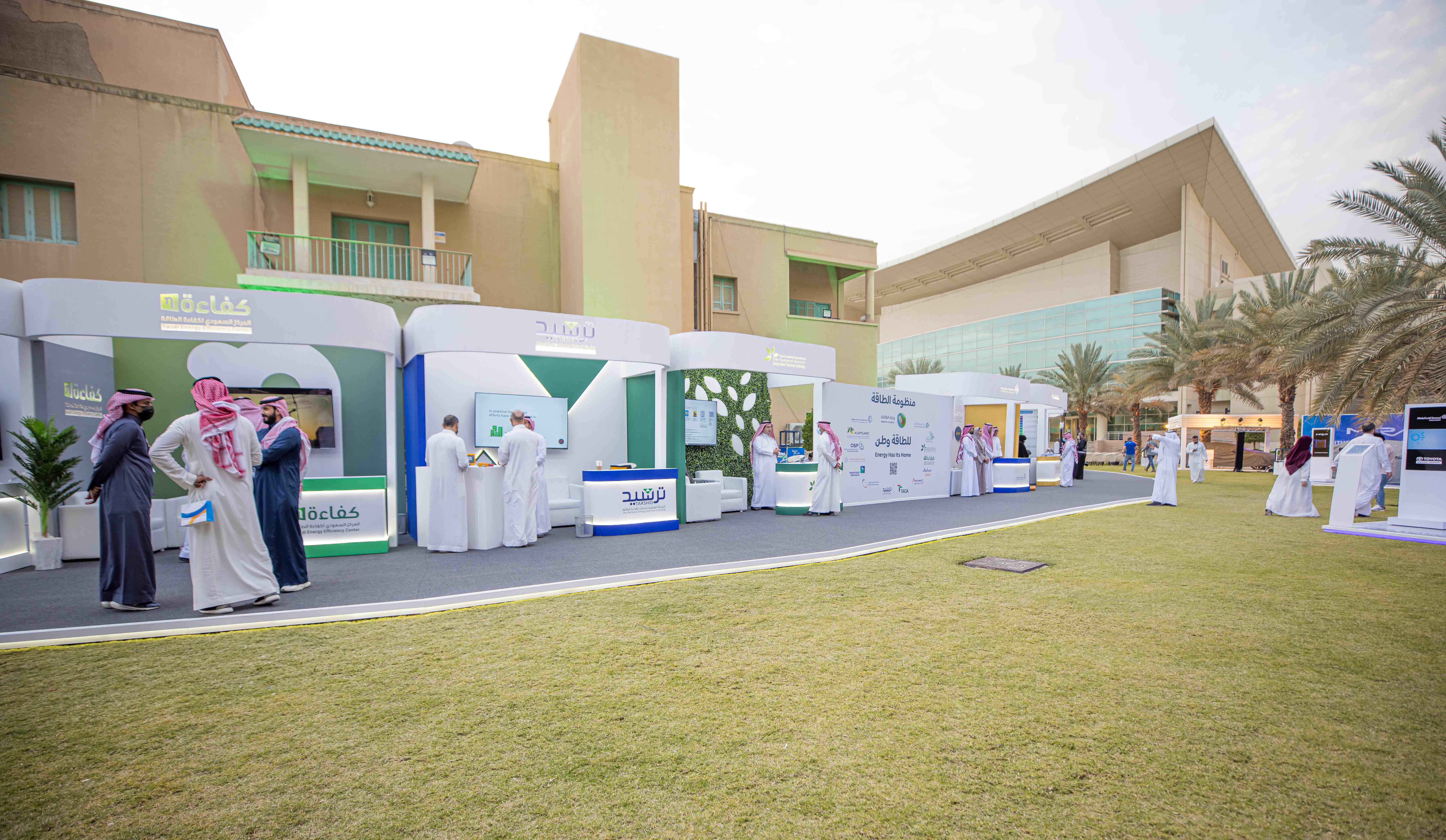 مشاركة المركز السعودي لكفاءة الطاقة في ملتقى عنان السماء